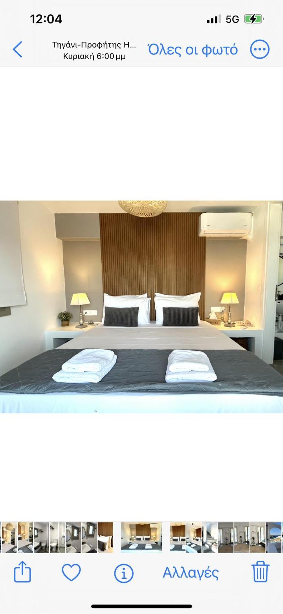 Miramare Suites Mykonos Merchia Beach Exterior photo