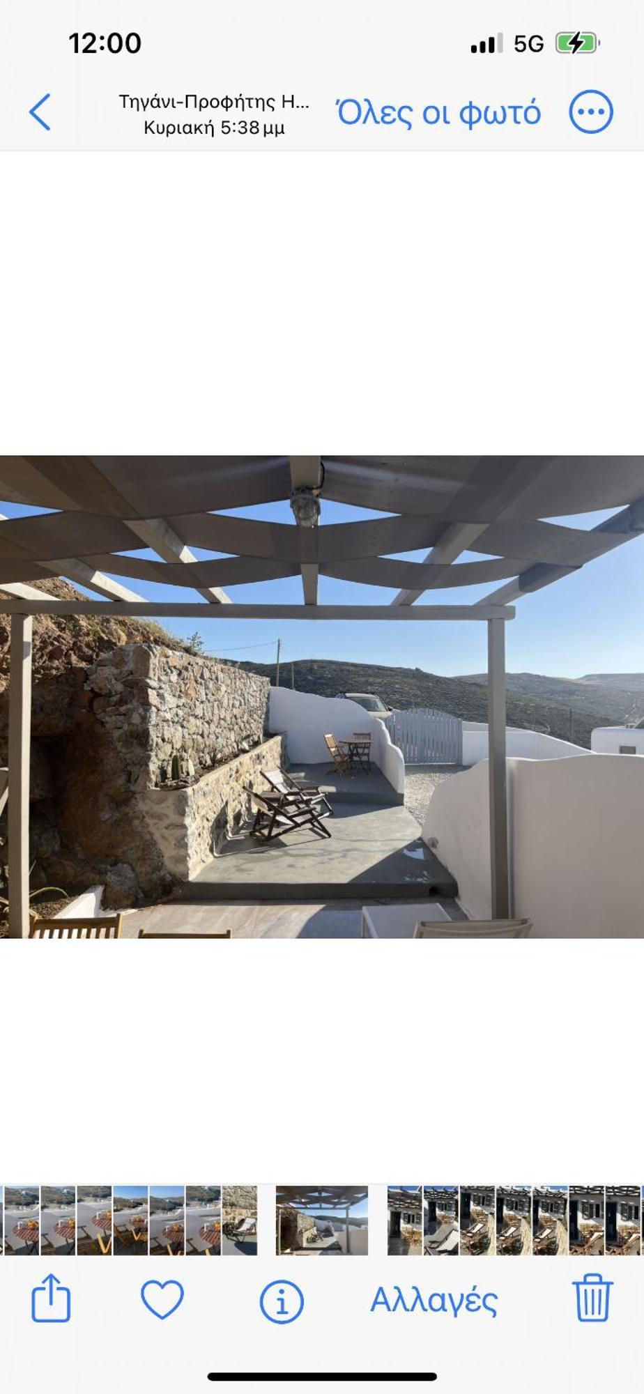 Miramare Suites Mykonos Merchia Beach Exterior photo