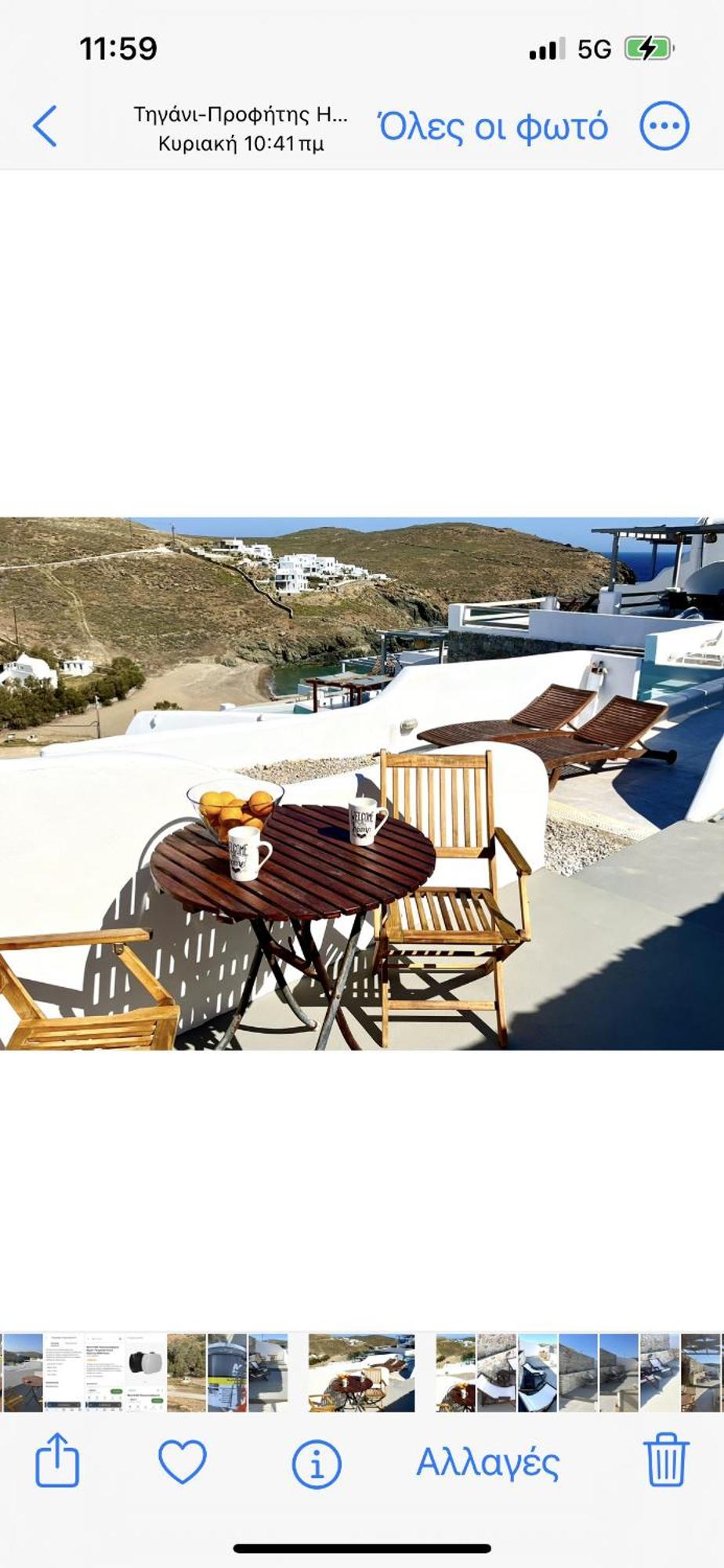 Miramare Suites Mykonos Merchia Beach Exterior photo