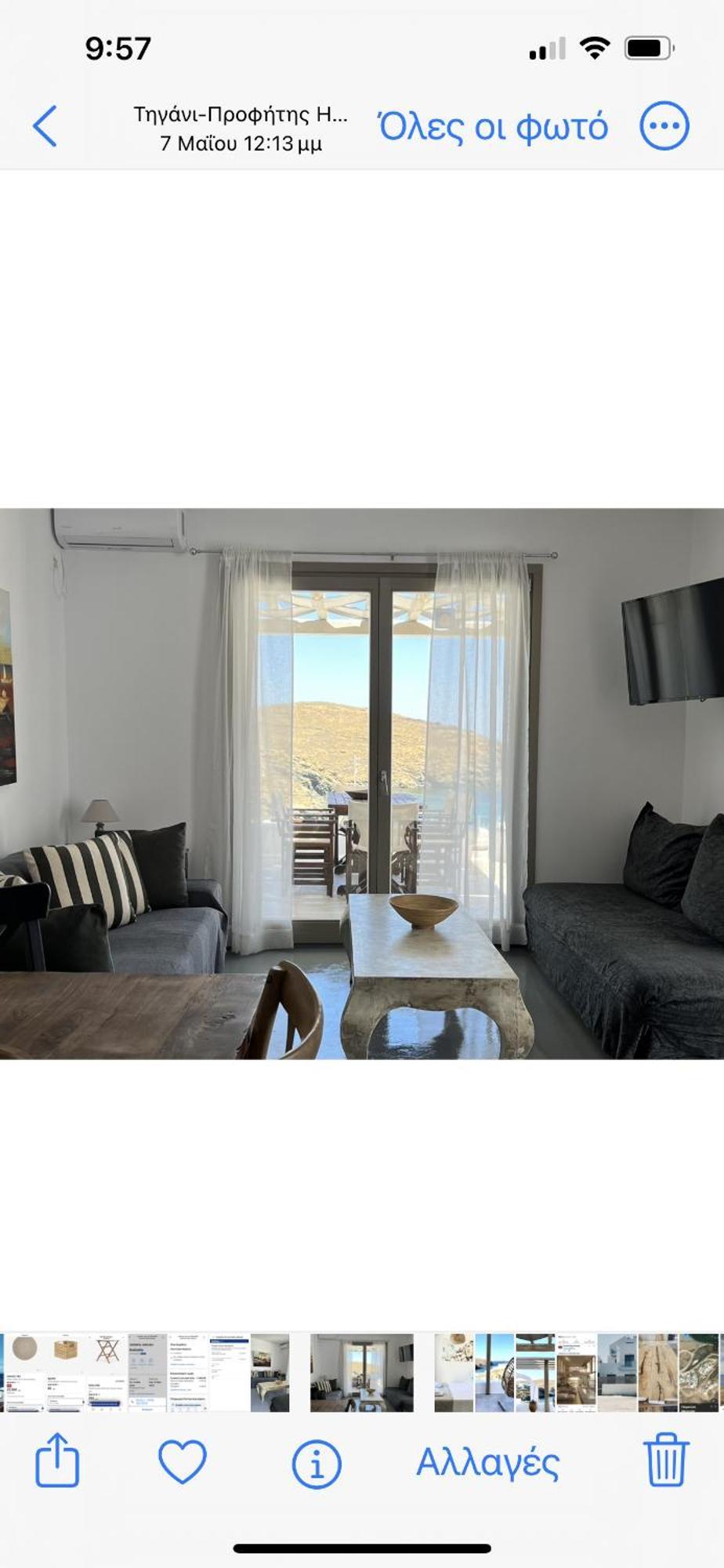 Miramare Suites Mykonos Merchia Beach Exterior photo